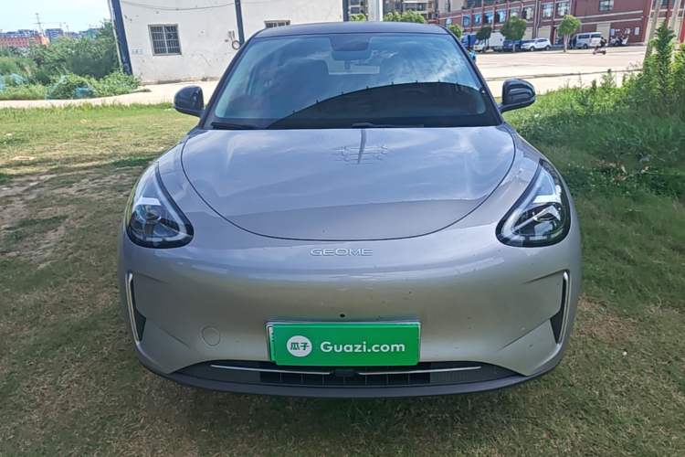 Used Geely Galaxy Geome 2025 310km Dream Edition Front
