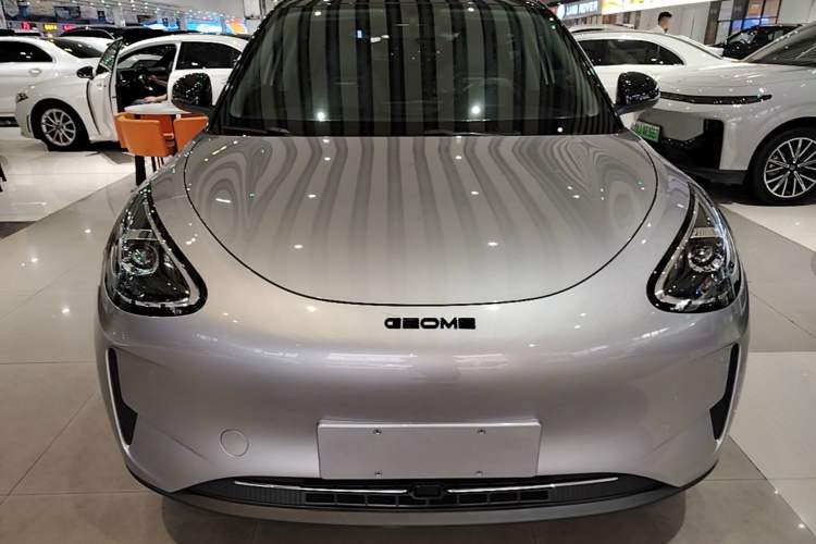 Used Geely Galaxy Geome 2025 310km Youth Edition Front