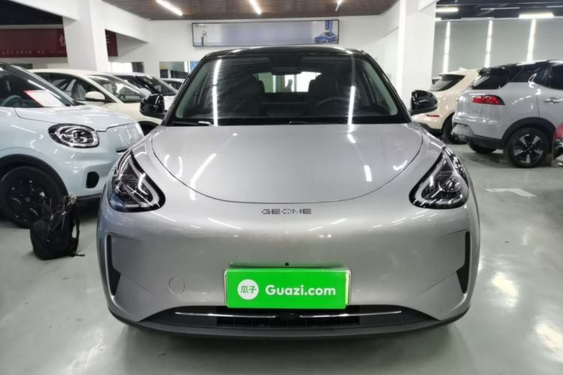 Used Geely Galaxy Geome 2025 UP 410km Exploration Edition Front