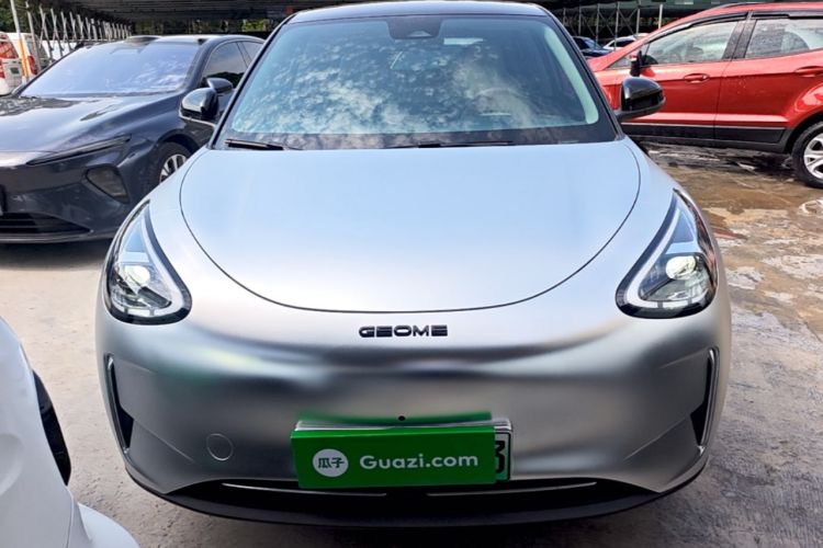 Used Geely Galaxy Geome 2025 UP 410km Exploration+ Edition Front
