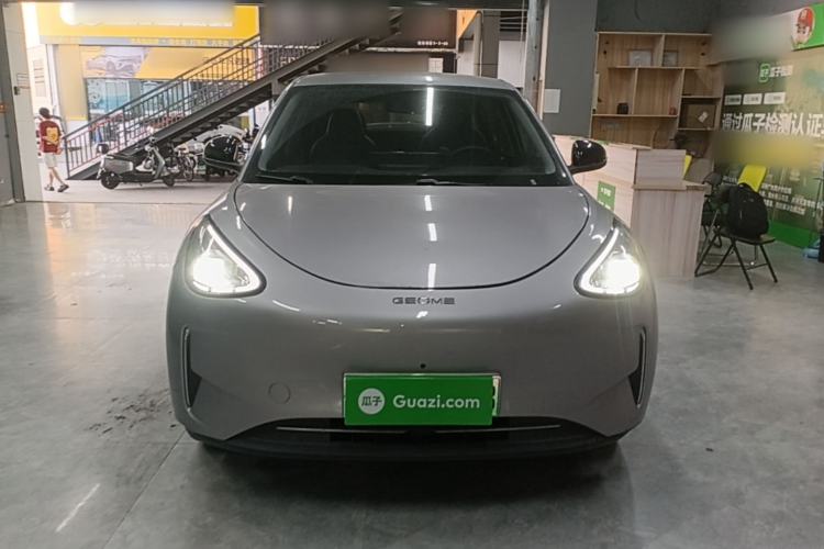 Used Geely Galaxy Geome 2025 310km Dream Edition Front