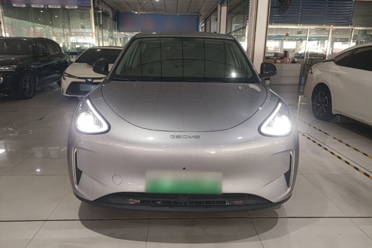 Used Geely Galaxy Geome 2025 310km Dream Edition Front