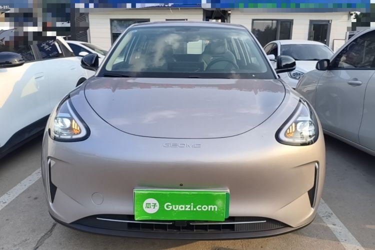 Used Geely Galaxy Geome 2025 310km Dream Edition Front