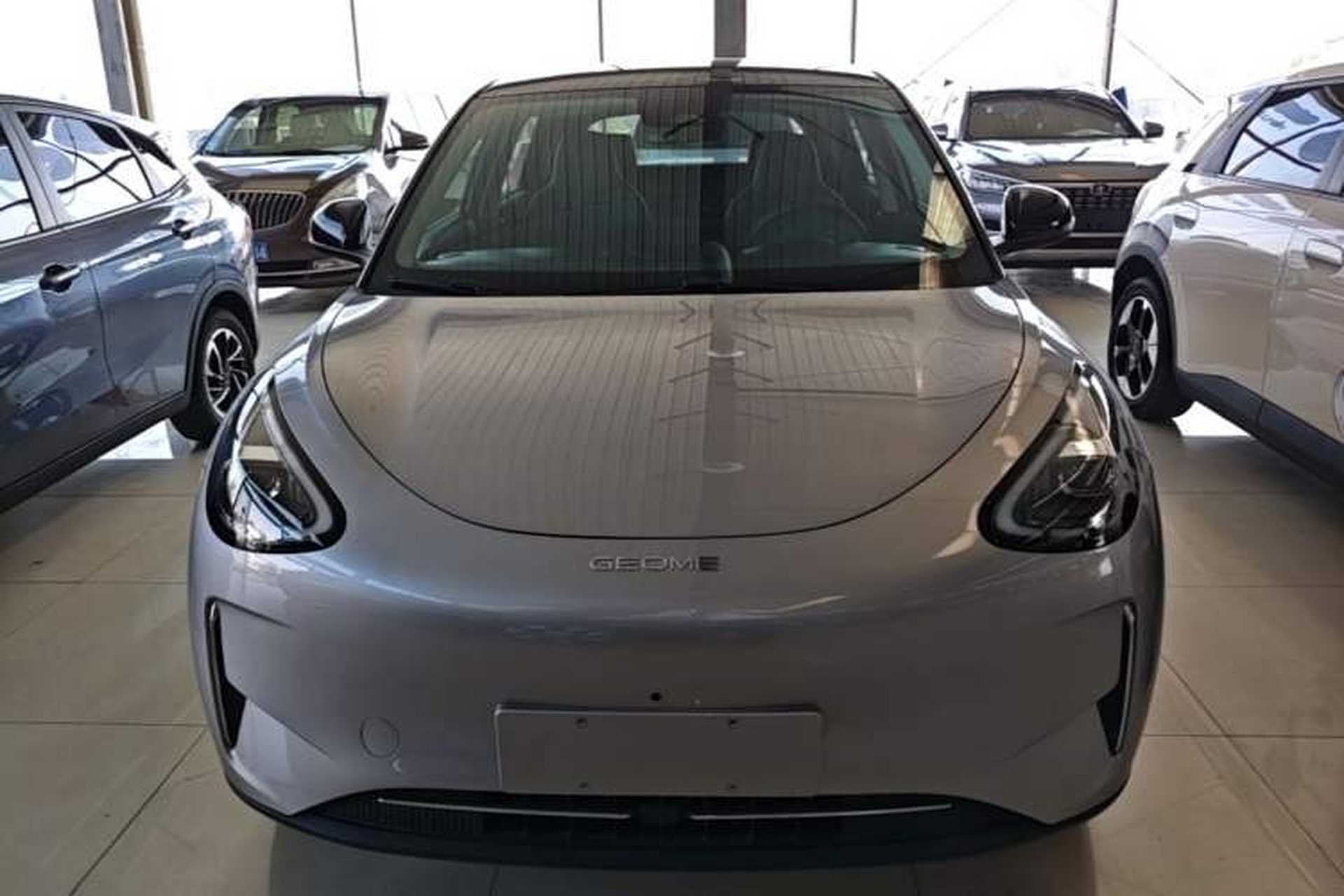 Used Geely Galaxy Geome 2025 UP 410km Exploration+ Edition Front