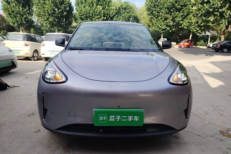 Used Geely Galaxy Geome 2025 UP 410km Exploration Edition Front