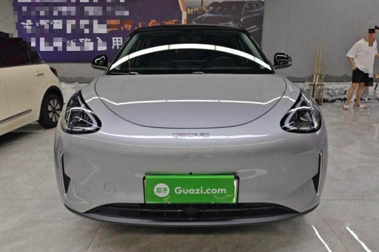 Used Geely Galaxy Geome 2025 310km Dream Edition Front