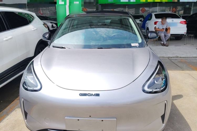 Used Geely Galaxy Geome 2025 310km Dream Edition Front