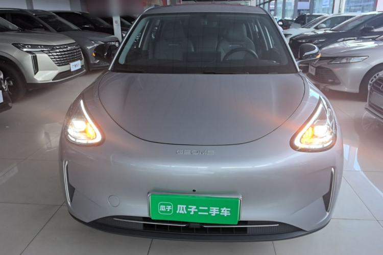 Used Geely Galaxy Geome 2025 310km Dream Edition Front