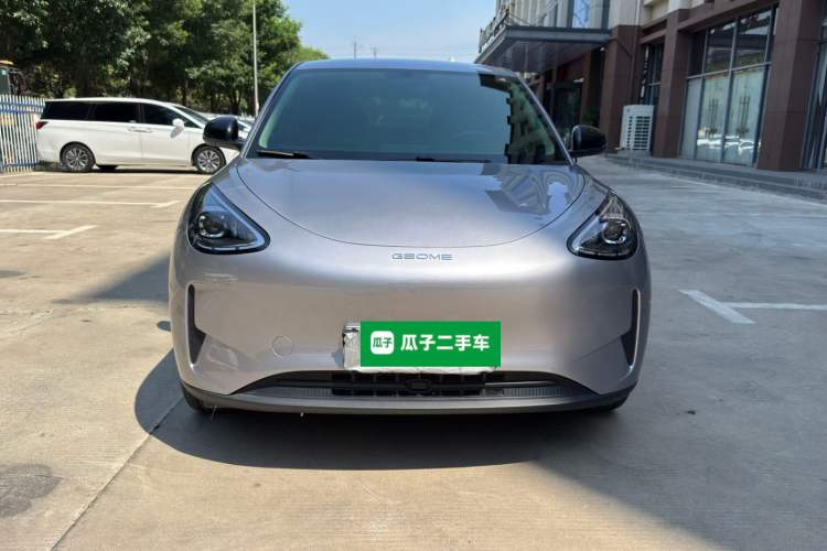 Used Geely Galaxy Geome 2025 310km Youth Edition Front