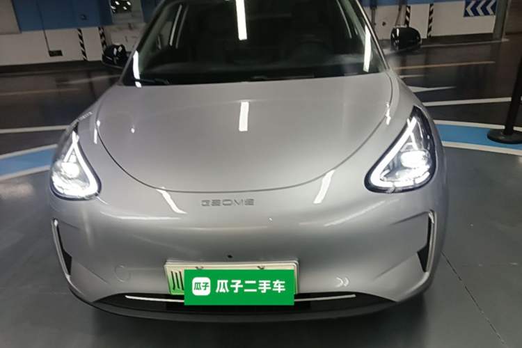 Used Geely Galaxy Geome 2025 310km Dream Edition Front