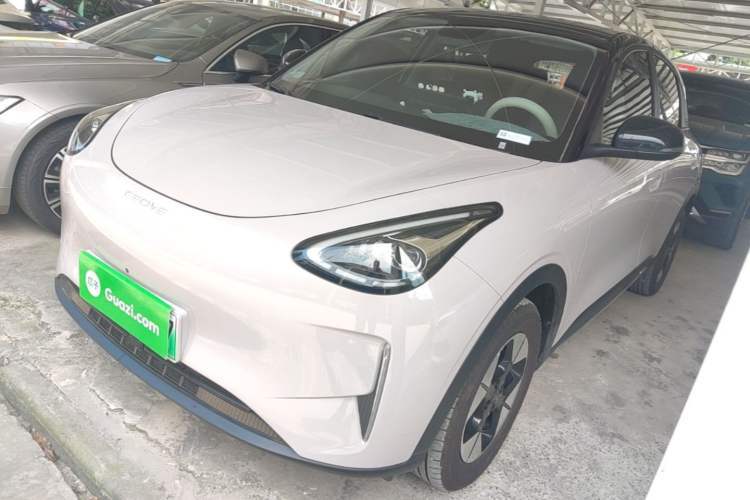 Used Geely Galaxy Geome 2025 310km Dream Edition Guazi used car, China used car export, Used car for sale, Used  cars, Cheapest cars for sale