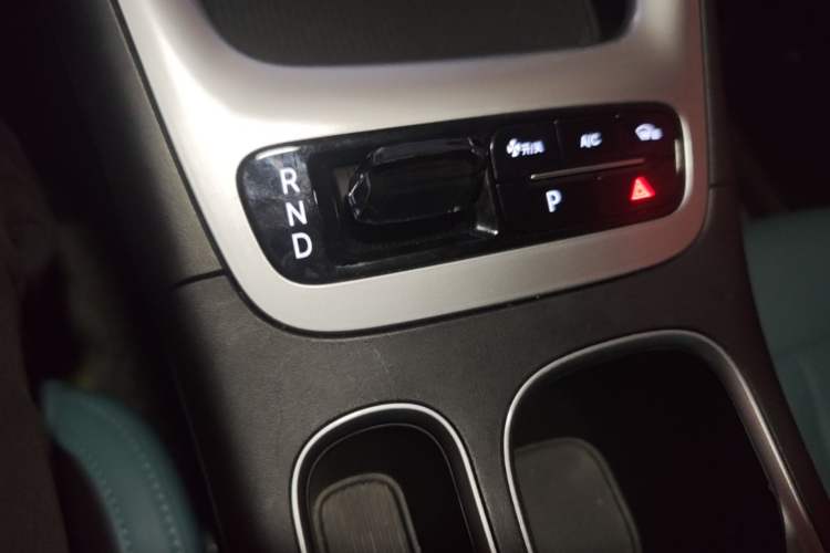 Used Geely Galaxy Geome 2025 UP 410km Exploration Edition Gear Lever