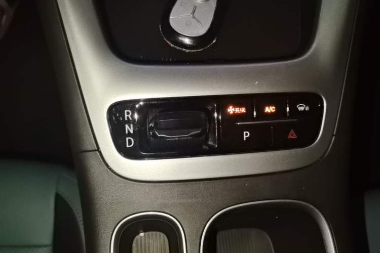 Used Geely Galaxy Geome 2025 310km Dream Edition Gear Lever