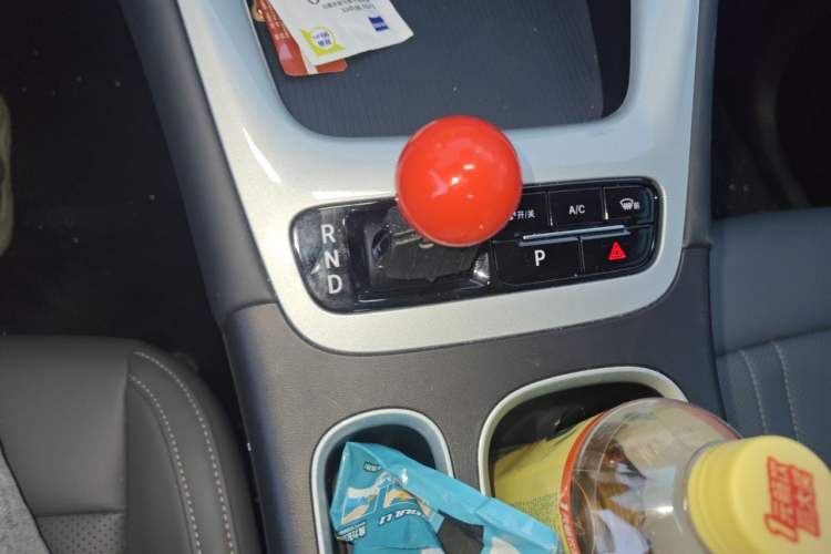 Used Geely Galaxy Geome 2025 310km Dream Edition Gear Lever