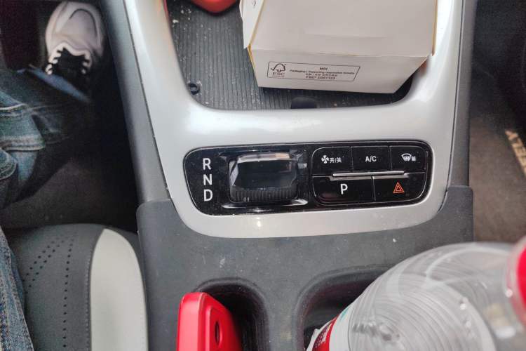 Used Geely Galaxy Geome 2025 310km Dream Edition Gear Lever