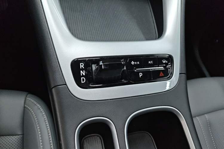 Used Geely Galaxy Geome 2025 UP 410km Exploration Edition Gear Lever