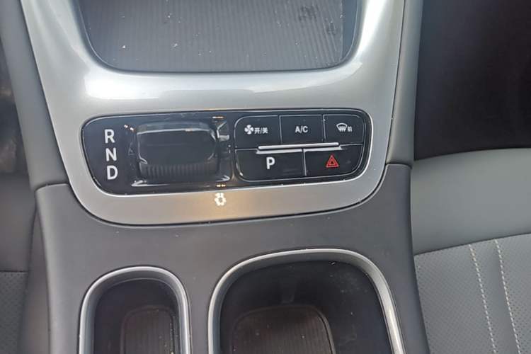Used Geely Galaxy Geome 2025 310km Dream Edition Gear Lever