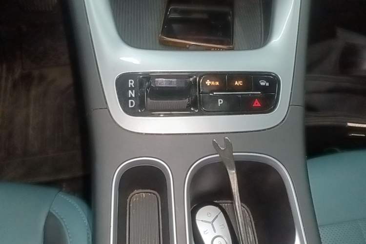Used Geely Galaxy Geome 2025 310km Dream Edition Gear Lever