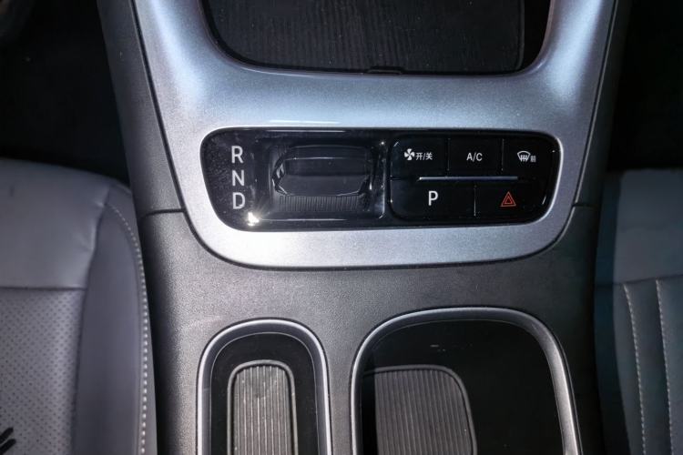 Used Geely Galaxy Geome 2025 310km Youth Edition Gear Lever