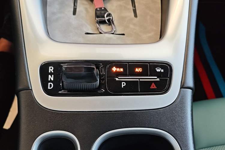 Used Geely Galaxy Geome 2025 UP 410km Exploration+ Edition Gear Lever