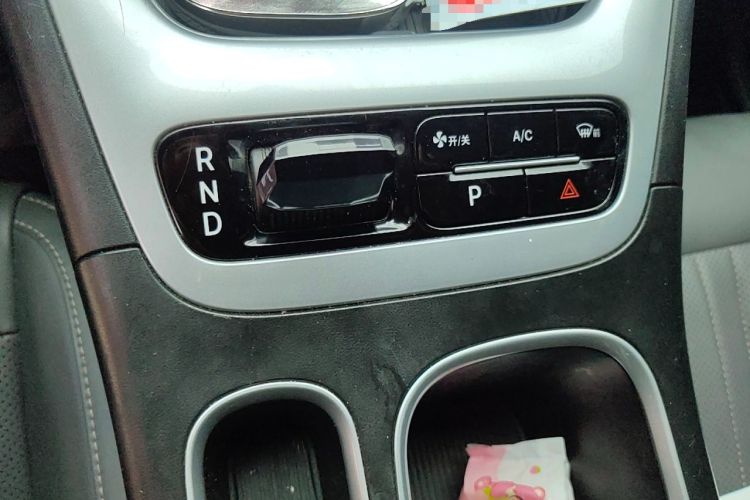 Used Geely Galaxy Geome 2025 310km Dream Edition Gear Lever