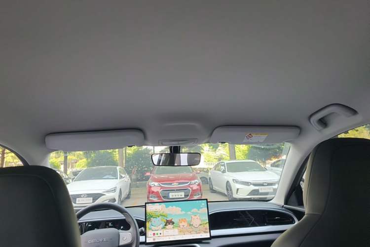 Used Geely Galaxy Geome 2025 UP 410km Exploration Edition Headliner