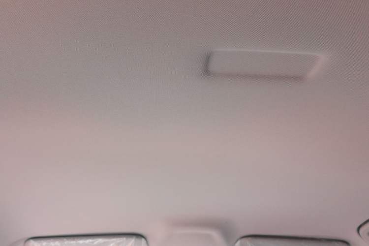 Used Geely Galaxy Geome 2025 310km Youth Edition Headliner