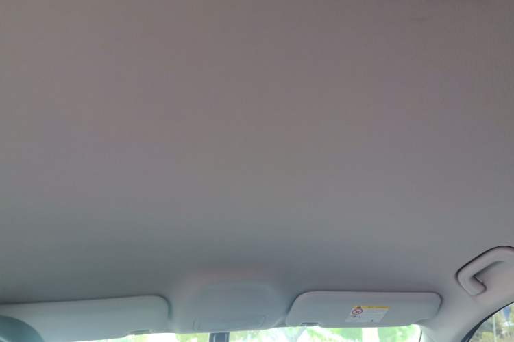 Used Geely Galaxy Geome 2025 310km Dream Edition Headliner