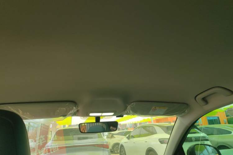 Used Geely Galaxy Geome 2025 310km Youth Edition Headliner