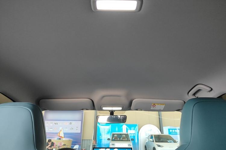 Used Geely Galaxy Geome 2025 310km Dream Edition Headliner