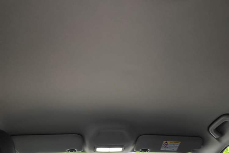 Used Geely Galaxy Geome 2025 310km Youth Edition Headliner