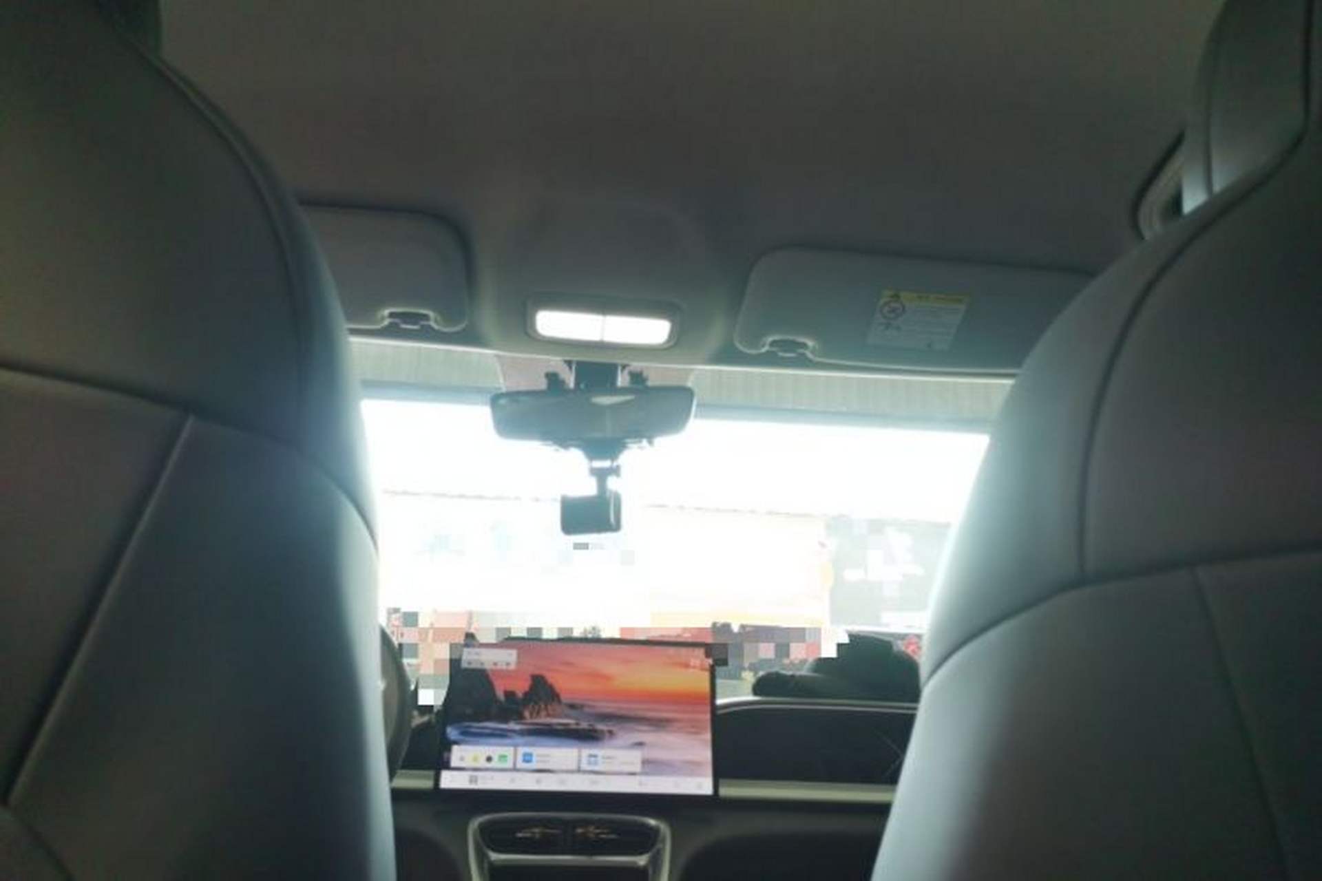 Used Geely Galaxy Geome 2025 310km Dream Edition Headliner