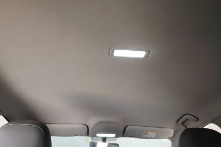Used Geely Galaxy Geome 2025 310km Dream Edition Headliner