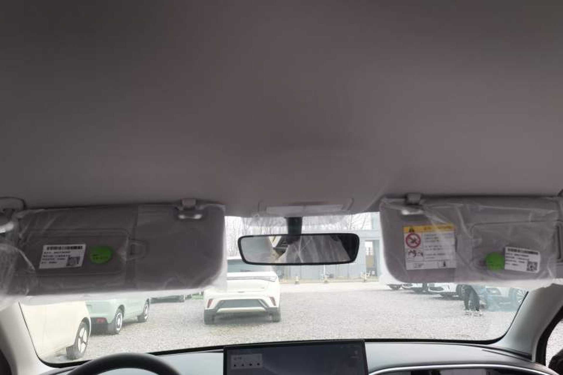Used Geely Galaxy Geome 2025 310km Dream Edition Headliner