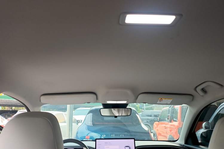 Used Geely Galaxy Geome 2025 UP 410km Exploration+ Edition Headliner