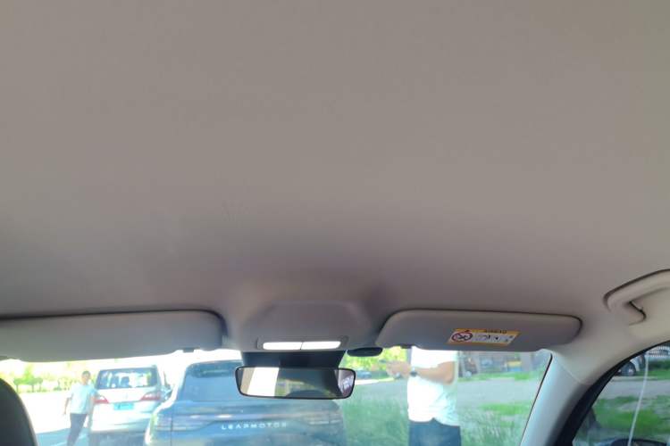 Used Geely Galaxy Geome 2025 310km Youth Edition Headliner