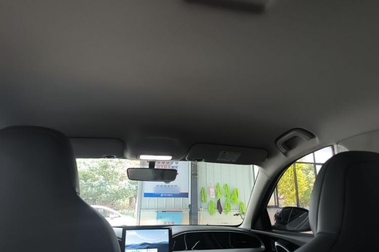 Used Geely Galaxy Geome 2025 310km Youth Edition Headliner