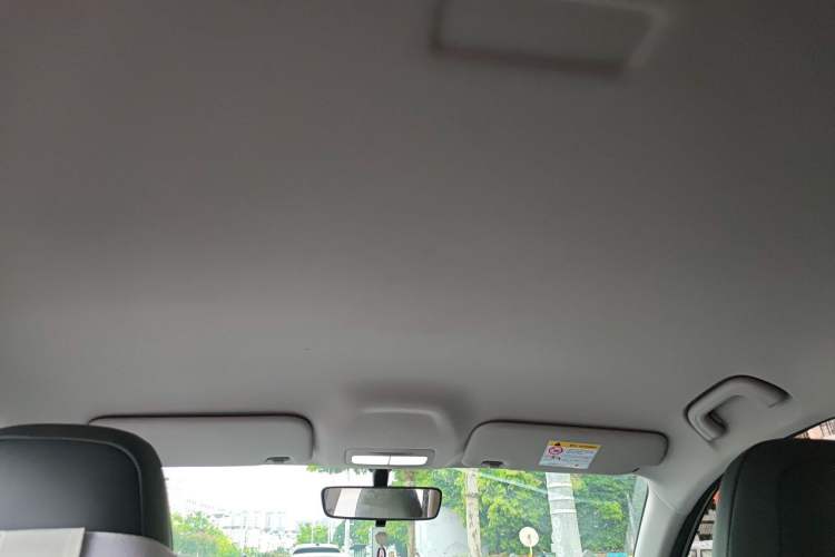 Used Geely Galaxy Geome 2025 310km Youth Edition Headliner