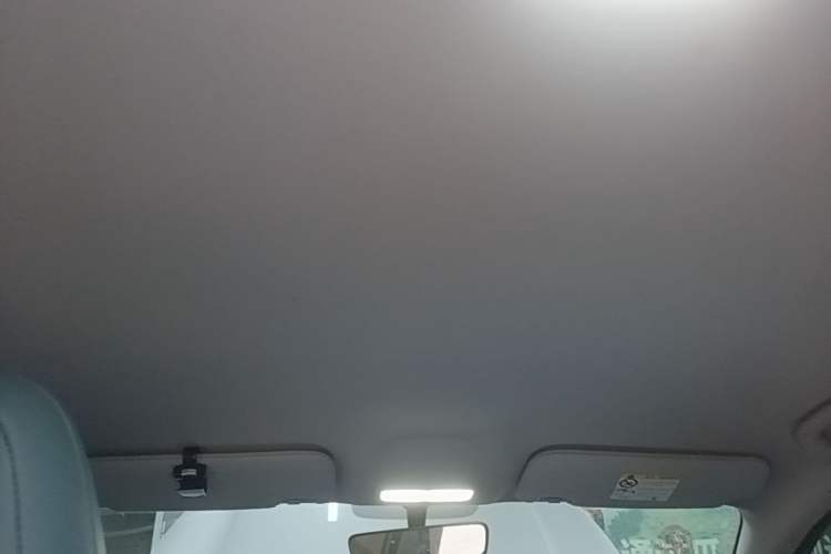 Used Geely Galaxy Geome 2025 310km Dream Edition Headliner