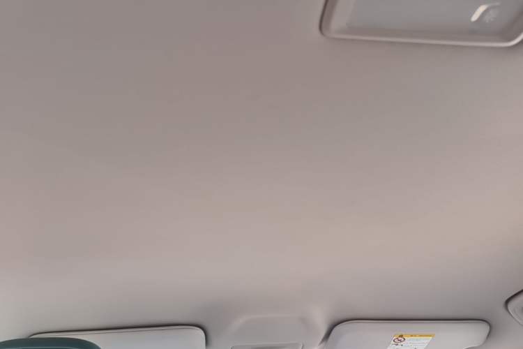 Used Geely Galaxy Geome 2025 310km Dream Edition Headliner