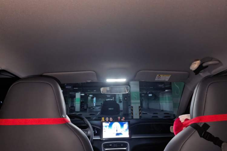 Used Geely Galaxy Geome 2025 310km Youth Edition Headliner