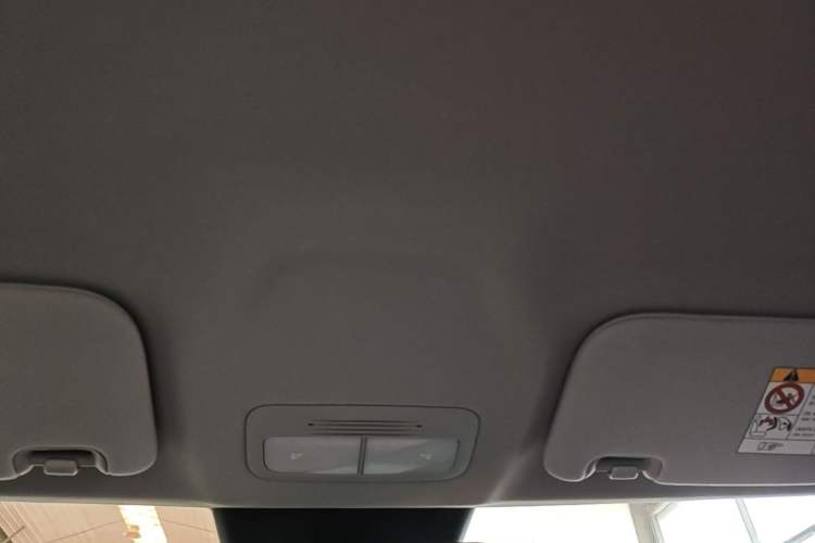 Used Geely Galaxy Geome 2025 UP 410km Exploration+ Edition Headliner