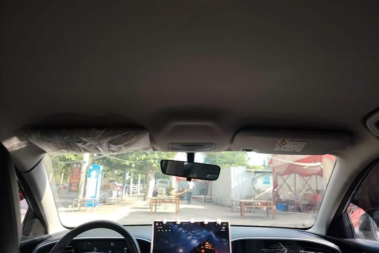 Used Geely Galaxy Geome 2025 UP 410km Exploration Edition Headliner