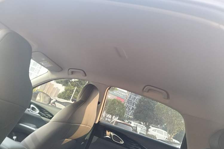 Used Geely Galaxy Geome 2025 310km Youth Edition Headliner