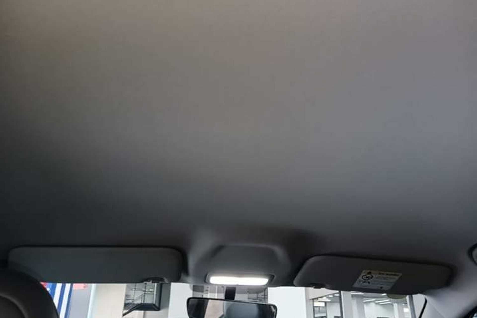Used Geely Galaxy Geome 2025 310km Youth Edition Headliner