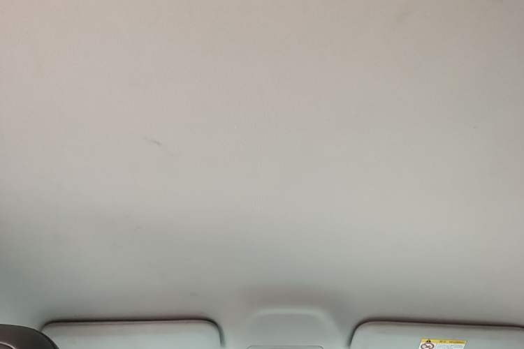 Used Geely Galaxy Geome 2025 310km Dream Edition Headliner