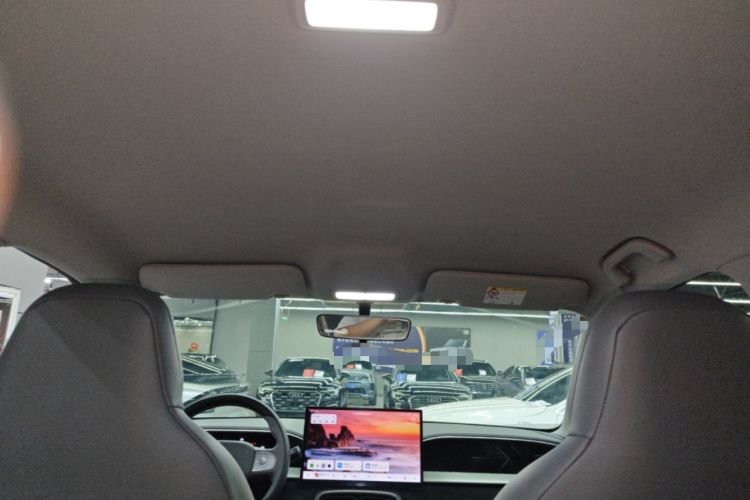 Used Geely Galaxy Geome 2025 310km Dream Edition Headliner