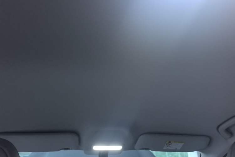 Used Geely Galaxy Geome 2025 310km Dream Edition Headliner