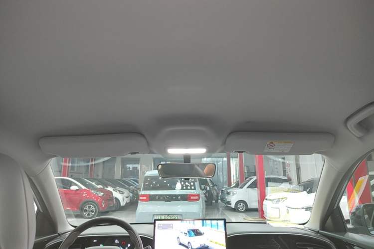 Used Geely Galaxy Geome 2025 310km Dream Edition Headliner