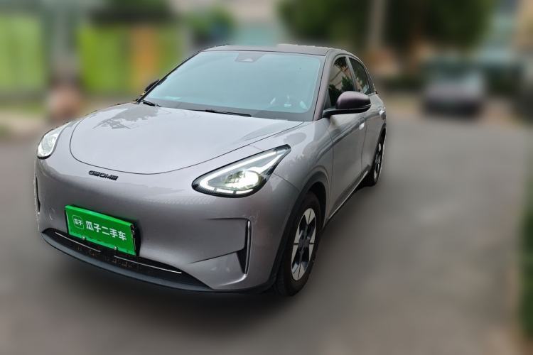 Used Geely Galaxy Geome 2025 UP 410km Exploration Edition Guazi used car, China used car export, Used car for sale, Used  cars, Cheapest cars for sale